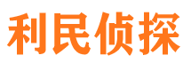 霞浦外遇出轨调查取证